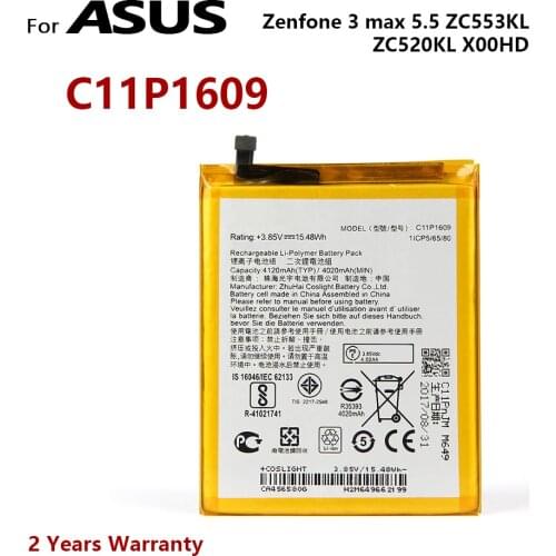 Аккумуляторы для телефонов Asus ZenFone 4 Max Jiansu China At AliExpress