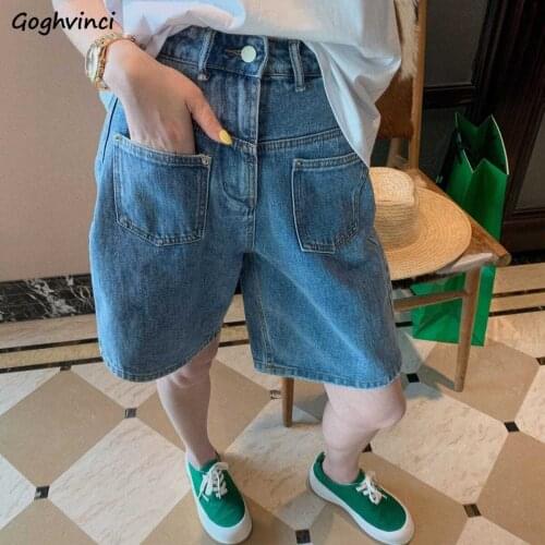 Loose Shorts Women Retro Blue Boyfriend Leisure Denim Soft Simple All-match Daily Trendy Student Pockets High Waist Popular Chic