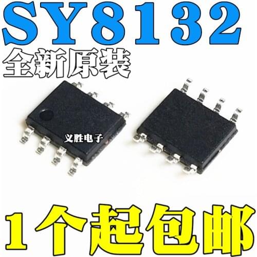 10pcs/lot Brand new original SY8132FAC silk screen AAU patch SOP8 synchronous step-down DC-DC regulator chip