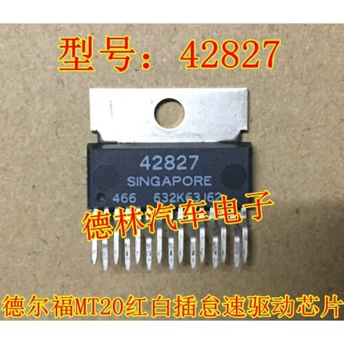 Delphi MT20 42827 red and white inserted automotive engine ECU computer idle speed control module driver chip