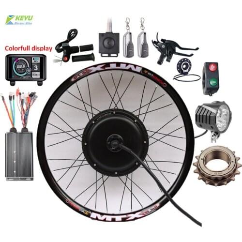KEYU Bicycle Motors
