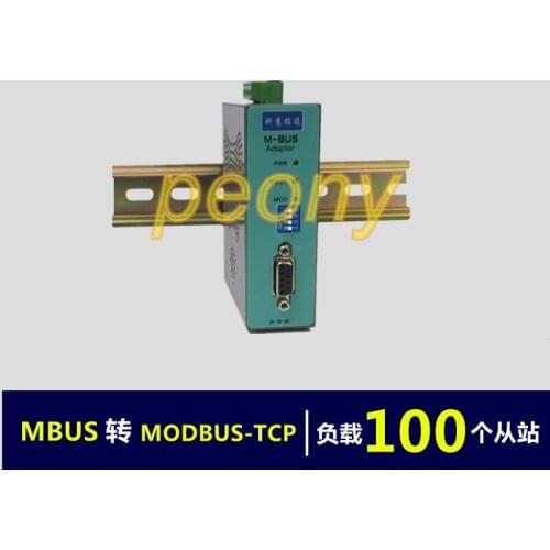 MBUS/M-BUS to MODBUS-TCP Ethernet converter (100 load) KH-MT-M100