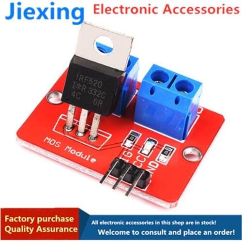 5 pieces of IRF520 drive module MOS tube field effect tube single-chip microcomputer drive module PWM adjustment factory direct