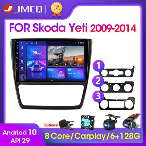 JMCQ Android 10.0 2G+32G DSP CarPlay Car Radio Multimidia Video Player Navigation GPS For Skoda Yeti 5L 2009 - 2014 2 din dvd