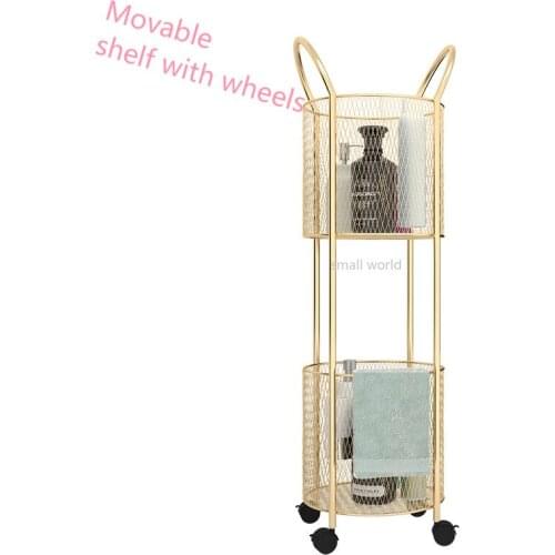 Movable shelf with wheels cylindrical storage basket shelf toilet floor multi-layer storage rack trolley bathroom accessories