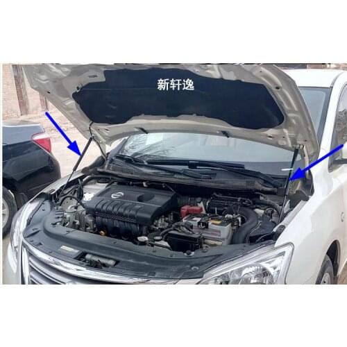 FIT FOR Nissan Sylphy 2016 2017 2018 ACCESSORIES CAR BONNET HOOD GAS SHOCK STRUT LIFT SUPPORT CAR STYLING