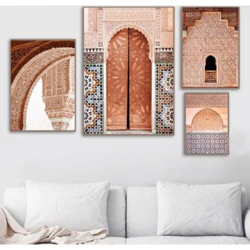 Allah Islamic Architecture Morocco Door Wall Art Posters Nordic Landscape Mosque Muslim Canvas Painting for Living Room Decor