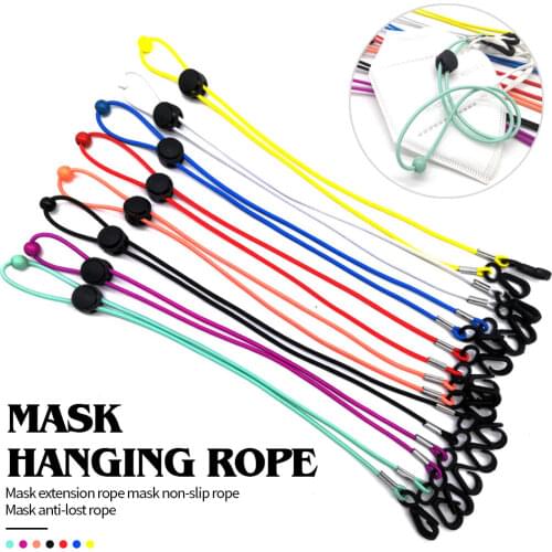Adjustable Face Mask Lanyard Handy Convenient Safe Facemask Rest&ear Holder Rope Hanging Neck Rope Protection Halter Ropes