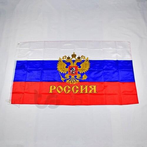 Russia 90*150cm Eagle type Russia flag Banner 3x5 Foot Hanging National flag for meet,Parade,party.Hanging