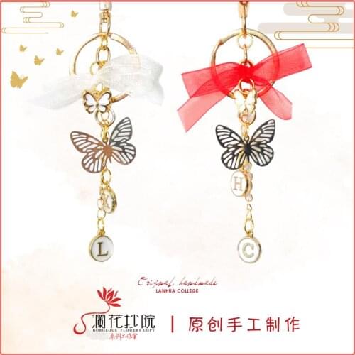 Tian Guan Ci Fu Hua Cheng Xie Lian Cosplay Cute Metal Keychain Cartoon Key rings School Bag Itabag Pendant Creative Gifts Anime