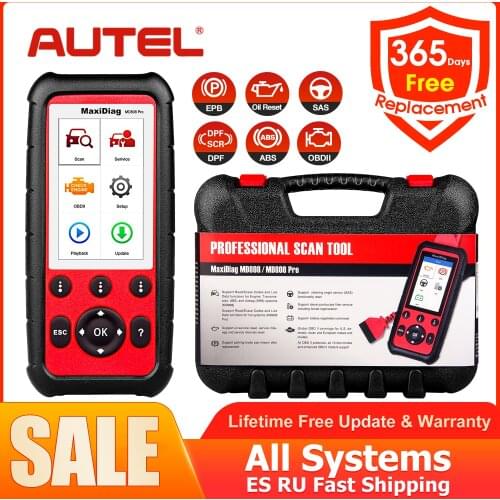 Autel Oil Filter Keys