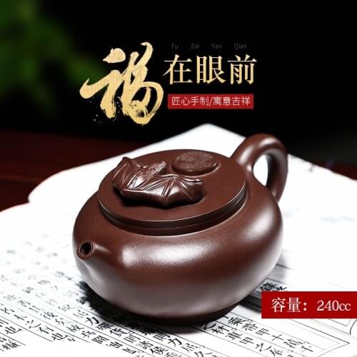 True art yixing recommended pure handmade quality engraving kung fu tea set undressed ore purple clay teapot bats pot