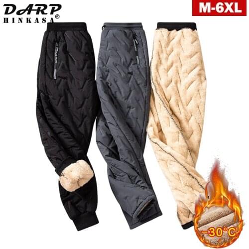 DARPHINKASA Men's Winter Trousers