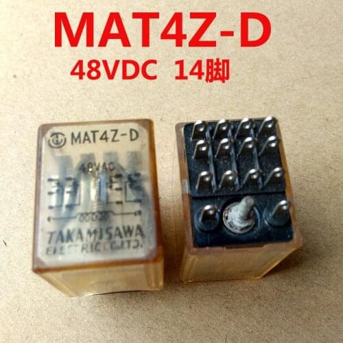 MAT4Z-D relay 48VDC 14 feet