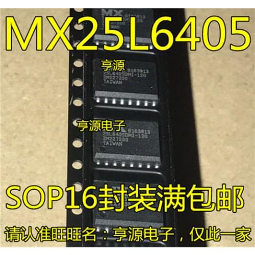 MX25L6405DMI-12G 25L6405DMI-12G SOP-16