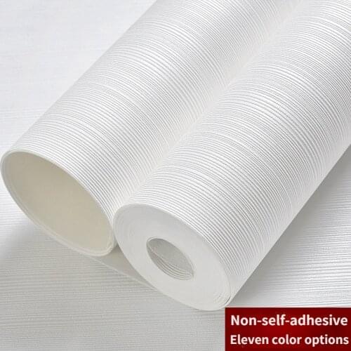 Nordic Modern Wallpaper Plain Solid Color Vertical Stripes Thick Non-woven Wallpaper Living Room Bedroom Decoration Wallpaper