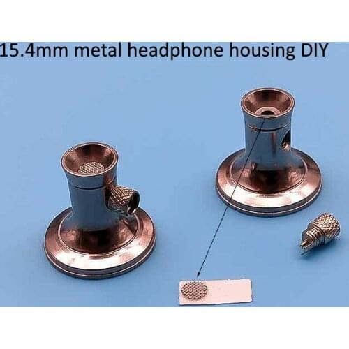 15.4mm mmcx Headphone DIY Pure Copper Earphone Shell Case with mmcx socket