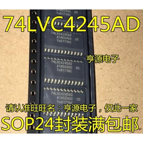 5pcs SN74LVC4245ADWR 74LVC4245AD SOP-24
