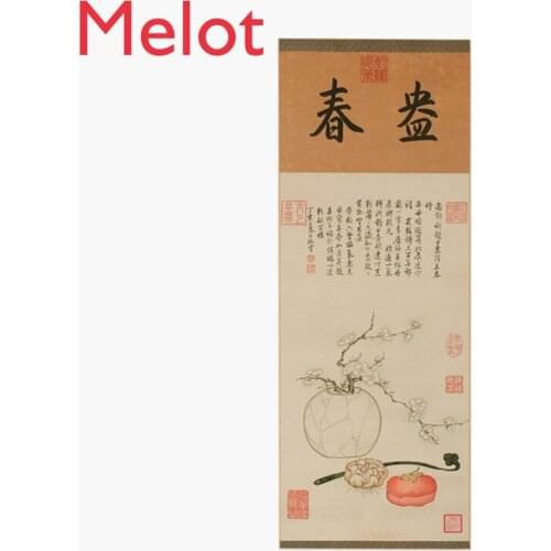 Chinese Painting Calligraphy Decoration Classical Peace Ruyi Gift New Home