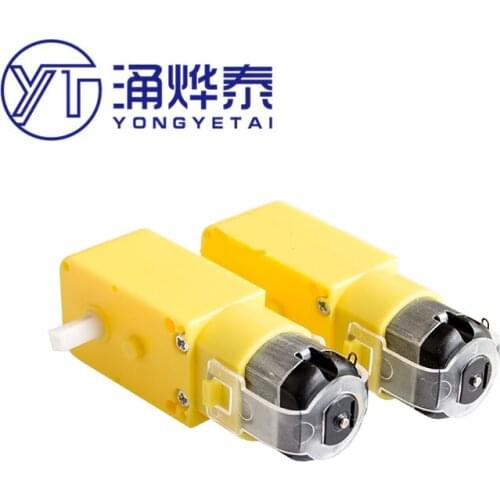 YYT DC3V-6V DC geared motor, TT motor magnetic interference, smart car chassis, four-wheel