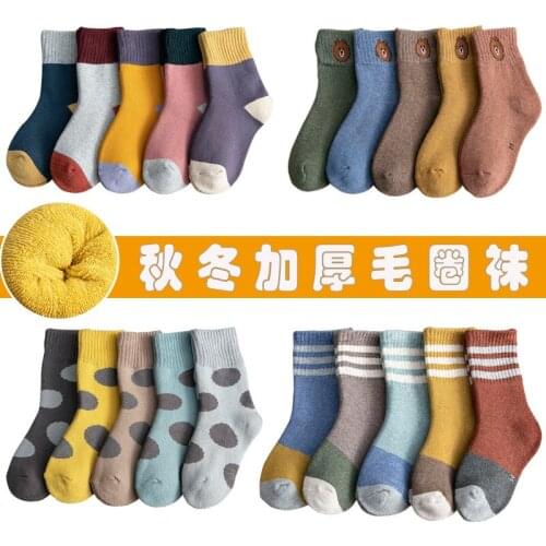 2019 Childrens Socks Autumn And Winter New Cartoon Big Kid Curled Wool Thick Korean-style Tube Socks Brushed Warm BABYS Socks
