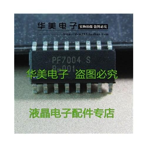 PF7004S new original LCD power management chip