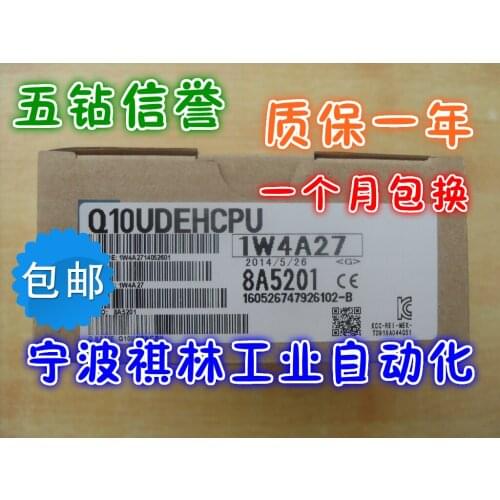 Q10UDEHCPU 100% new and original