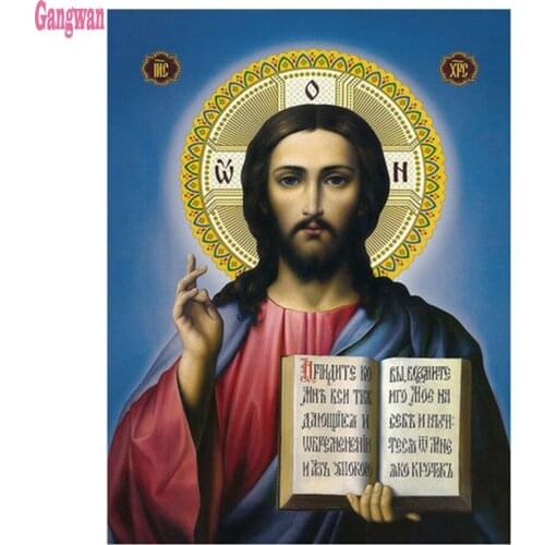 5d diamond embroidery religion jesus christ pattern icon cross stitch portrait mosaic full square round rhinestone diamond paint
