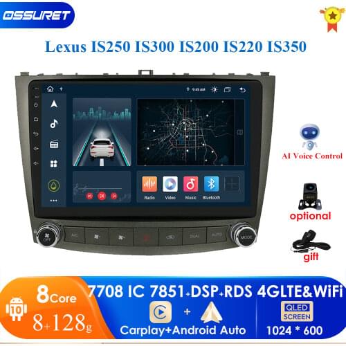 Android Car Radio DVD Player For Lexus IS250 IS300 IS200 IS220 IS350 2005-2012 Stereo 2 Din Head Unit GPS Navigation WIFI 4G LTE