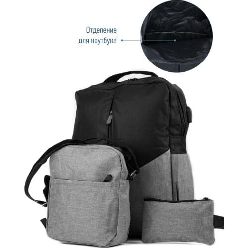 Мужские рюкзаки GENS China At AliExpress