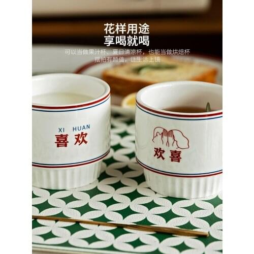 Good-looking Cup Gift For Wedding Couple Water Cup Breakfast Cup Female Ceramic Mug