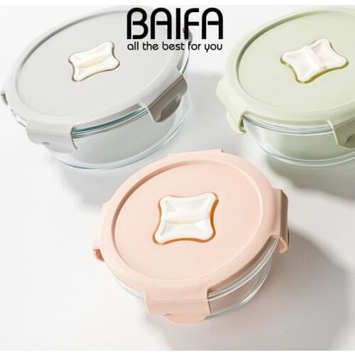 Round Kawaii Lunch Box Fashion Glass Microwave Heated Friendly Products Storage Box Boite De Rangement Kitchen Dining Bar EC50FH