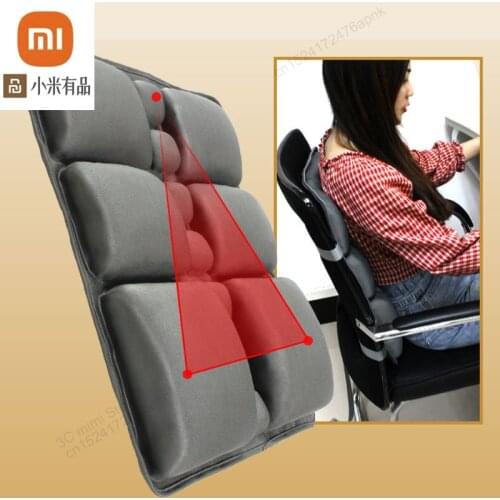 Youpin youpin Adjustable inflatable waist cushion office car waist rely on portable decompression waist pad back