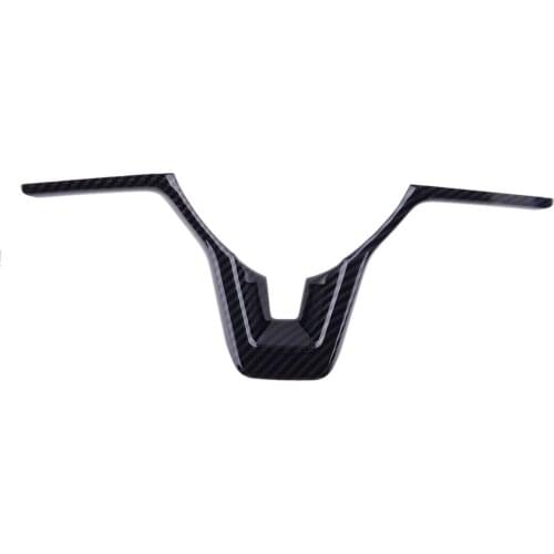 Inner Interior Steering Wheel Cover Trim Frame Decoration Car ABS Carbon Fiber Style Fit for Nissan Sentra Sylphy 2020 2021