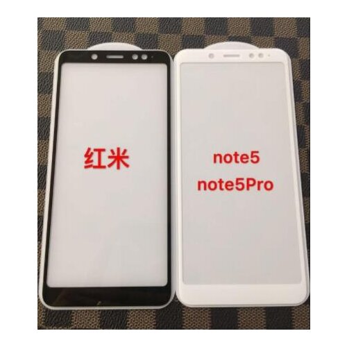 KUPISHIK Screen Protectors For Xiaomi Redmi 2 Pro