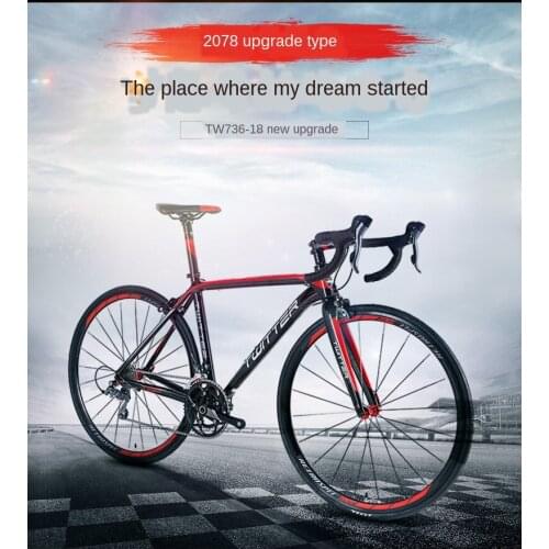 Tw736 Aluminum Alloy Road Bike 16-Speed Flat Handle City Wagon Commuter Road Bike Full Suspension Mountain Bike mountain bike