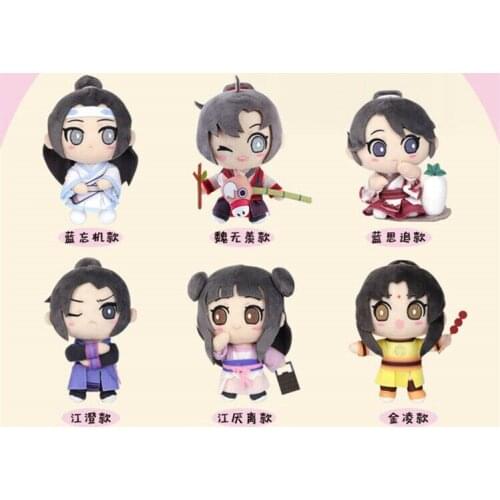 Grandmaster of Demonic Cultivation Wuxian Wangji Sizhui Jin Ling Plush Doll Toy stuffed H