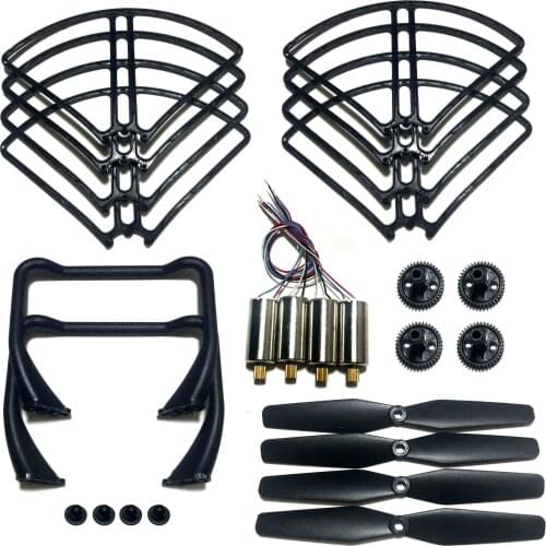 Sjrc rc drone s20w s20 s30w Quadcopter Spare Parts Motor Blade Protection Landing gear Gear propeller cover kit