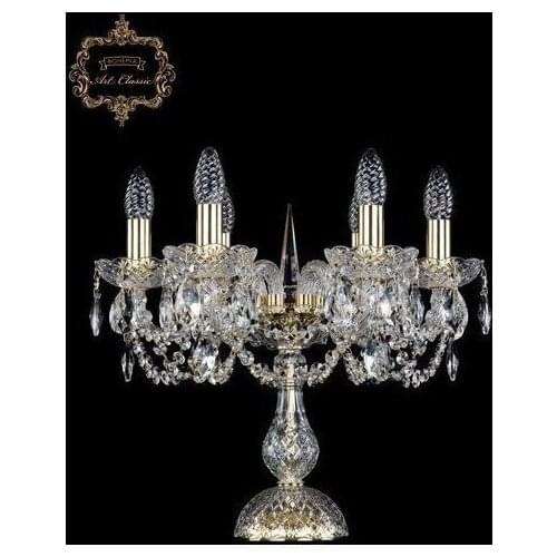 Art Classic Lighting