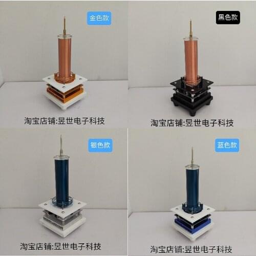 Tesla Coil Plasma Horn Plays Music