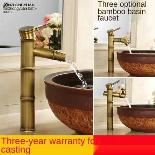 Retro Copper Bamboo Joint Table Basin Archaistic Faucet Hot and Cold Washbasin Bathroom Single Cold Wash Basin Faucet
