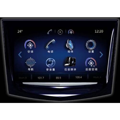 New OEM Factory touch screen use for Cadillac car DVD GPS navigation LCD panel CUE ATX CTS SRX Touch digitizer made in China