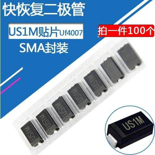 100pcs/lot US1M SMD diode UF4007 Fast recovery diode patch SMA package rectifier 1A1000V DO-214AC
