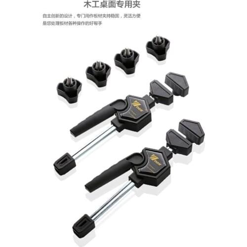 Ratchet Quick Release Quick Tighten Wood Work Bar Clamp Spreader Clip Kit Gadget Diy Hand Tool