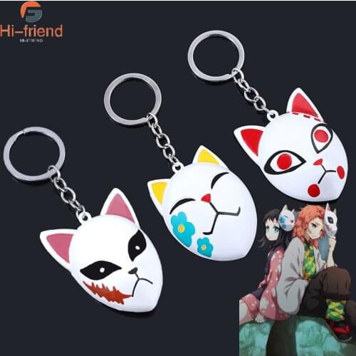 Demon Slayer Kimetsu no Yaiba Keychain Kamado Tanjirou Sabito Makomo Keychain Floral Fox Mask Gift Souvenir Anime Collection