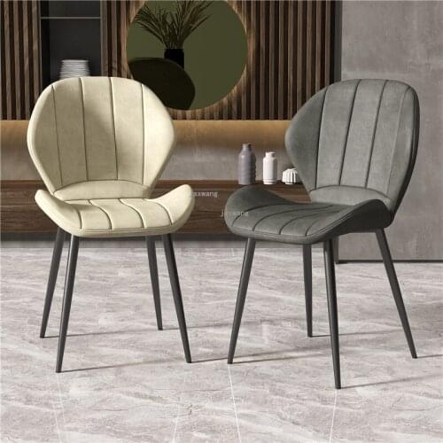Nordic Dining Chair Modern Minimalist Home Back Chair Lazy Makeup Chair Nail Leisure Restaurant Creative Chair