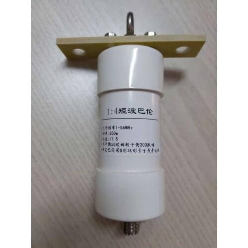1:4 balun 200W suitable for Winton antenna shortwave antenna 50 ohm to 200 ohm impedance conversion