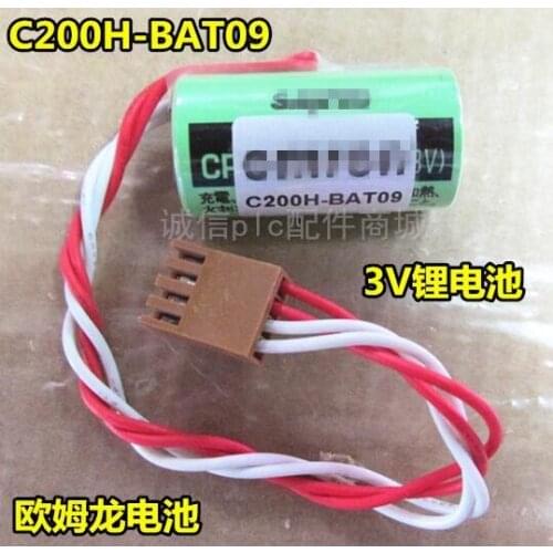10PCS CR17335SE-R CR17335SE CR17335 17335 3V lithium battery Li-ion battery plug