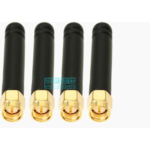 High Quality 5CM 3DBI Straight GSM GPRS Antenna 868mhz/900mhz/915mhz SMA Male antenna for Quectal M66/M35/M95/MC20/GC65/M72 ect