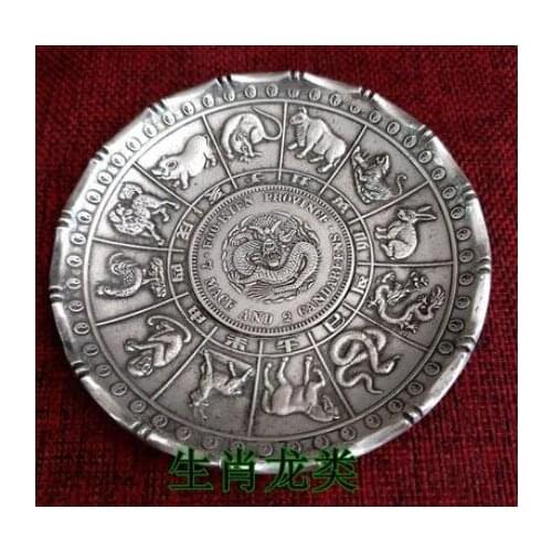 White copper plating Silver dollar plate double dragon and Phoenix Chinese Zodiac eight trigrams Home furnishings Antique collec